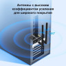 Адаптер PCI Express TP-LINK ARCHER TX50E с Bluetooth 5.0