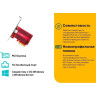 Адаптер TP-LINK 10-ГИГАБИТНЫЙ PCI EXPRESS