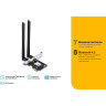 Адаптер TP-LINK AC1200 ARCHER T5E PCI Express