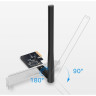 Адаптер TP-LINK AC600 ARCHER T2E двухдиапазонный PCI Express
