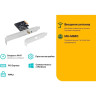 Адаптер TP-LINK AC600 ARCHER T2E двухдиапазонный PCI Express