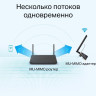Адаптер TP-LINK AC600 ARCHER T2E двухдиапазонный PCI Express