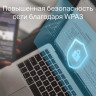 Адаптер TP-LINK AC600 ARCHER T2E двухдиапазонный PCI Express