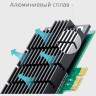 Адаптер TP-LINK ARCHER T4E двухдиапазонный PCI Express