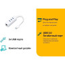Адаптер TP-LINK UE330 USB 3.0