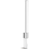 Антенна TP-LINK TL-ANT2410MO всенаправленная