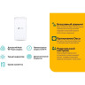 Дополнительный модуль Mesh TP-LINK AC1200