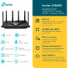 Двухдиапазонный гигабитный роутер TP-LINK ARCHER AX5400
