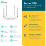 Двухдиапазонный гигабитный Wi-Fi роутер TP-LINK Archer C86 AC1900 с поддержкой MU-MIMO