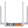 Двухдиапазонный Wi-Fi роутер TP-LINK ARCHER A5