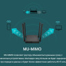 Двухдиапазонный Wi‑Fi роутер TP-LINK ARCHER A54
