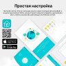 Двухдиапазонный Wi‑Fi роутер TP-LINK ARCHER A54