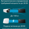 Инжектор TP-LINK TL-POE160S
