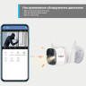 Камера TP-LINK TAPO C320WS уличная