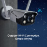 Камера TP-LINK VIGI C340-W(4mm)