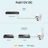 Камера TP-LINK VIGI C430I(4mm)