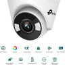 Камера TP-LINK VIGI C440(2.8mm)