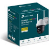 Камера TP-LINK VIGI C540(4mm)