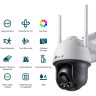 Камера TP-LINK VIGI C540(4mm)
