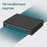 Коммутатор TL-SG116E