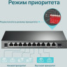 Коммутатор TP-LINK TL-SG1210MP 10-портовый гигабитный настольный на 8 портов PoE
