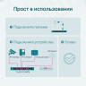 Коммутатор TP-LINK TL-SG1210MPE 10-портовый с 8 портами PoE+