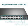 Коммутатор TP-LINK TL-SF1016 16-портовый 10/100 Мбит/с