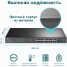 Коммутатор TP-LINK TL-SG1218MP 18-портовый с 16 портами PoE+