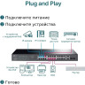 Коммутатор TP-LINK TL-SG1428PE 28-портовый гигабитный с 24 портами PoE+