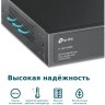 Коммутатор TP-LINK TL-SG1428PE 28-портовый гигабитный с 24 портами PoE+