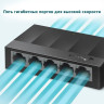 Коммутатор TP-LINK LS1005G 5-портовый 10/100/1000 Мбит/с