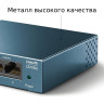 Коммутатор TP-LINK LS105G 5-портовый 10/100/1000 Мбит/с
