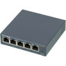 Коммутатор TP-LINK TL-SG105S 5-портовый 10/100/1000 Мбит/с