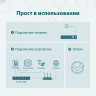 Коммутатор TP-LINK TL-SF1005D 5-портовый 10/100 Мбит/с