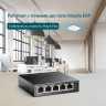 Коммутатор TP-LINK TL-SF1005LP 5-портовый 10/100 Мбит/с