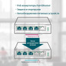 Коммутатор TP-LINK TL-SF1005LP 5-портовый 10/100 Мбит/с