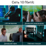Коммутатор TP-LINK TL-SX105 5-портовый настольный
