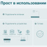 Коммутатор TP-LINK TL-SG105PE 5-портовый с 4 портами PoE+
