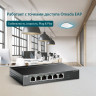 Коммутатор TP-LINK TL-SF1006P 6-портовый 10/100 Мбит/с