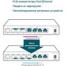 Коммутатор TP-LINK TL-SF1008LP 8-портовый 10/100 Мбит/с