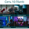 Коммутатор TP-LINK TL-SX1008 8-портовый 10 Гбит/с