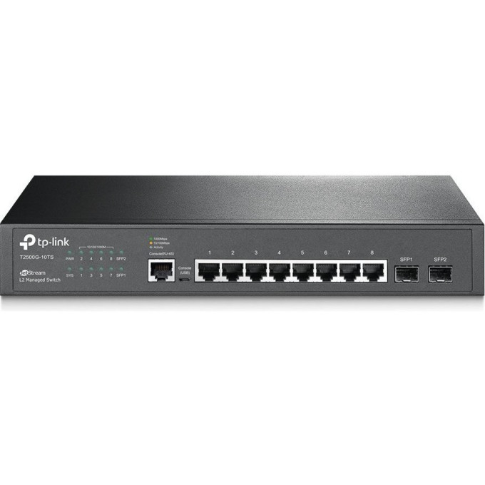 Коммутатор TP-LINK T2500G-10TS (TL-SG3210) 8-портовый гигабитный