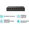Коммутатор TP-LINK LS1008G