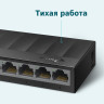 Коммутатор TP-LINK LS1008G