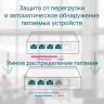 Коммутатор TP-LINK TL-SG1005P