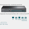 Коммутатор TP-LINK TL-SG3210