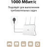 Комплект адаптеров TP-LINK AV1000 TL-PA7017P KIT со встроенной розеткой