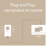 Комплект адаптеров TP-LINK AV1000 TL-PA7017P KIT со встроенной розеткой