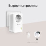 Комплект адаптеров TP-LINK AV1000 TL-PA7017P KIT со встроенной розеткой