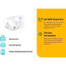 Комплект адаптеров TP-LINK POWERLINE AV1000 TL-PA7017 KIT гигабитных